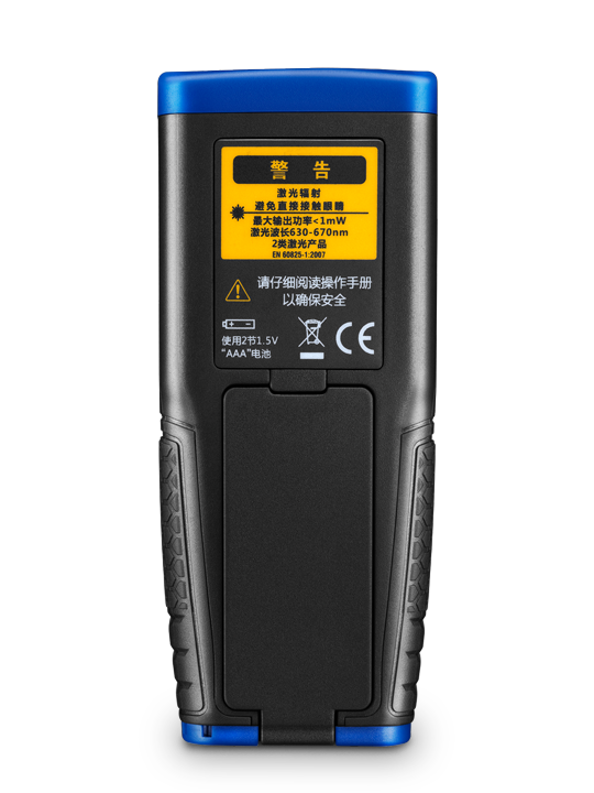 CEM LDM-50H/80H/100H Medidor de distancia láser para exteriores con  retroiluminación LCD, modo pitagórico, distancia de medición, área y  volumen